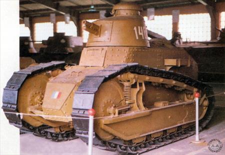 Sample Photo from Tank with UniqueID 570