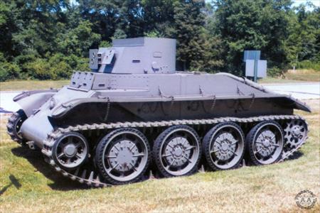 Sample Photo from Tank with UniqueID 721