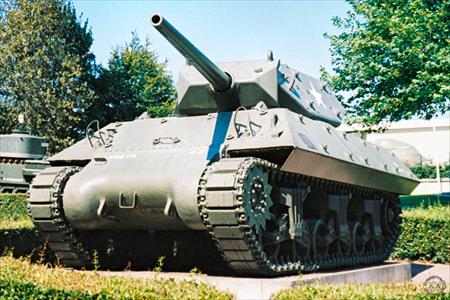 Sample Photo from Tank with UniqueID 983