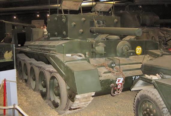 Sample Photo from Tank with UniqueID 1084