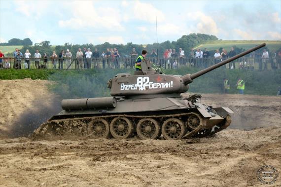 Sample Photo from Tank with UniqueID 1105