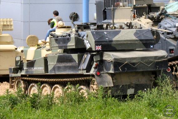 Sample Photo from Tank with UniqueID 1116