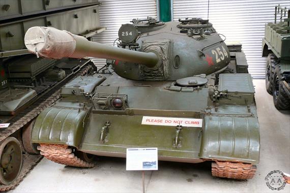 Sample Photo from Tank with UniqueID 1199