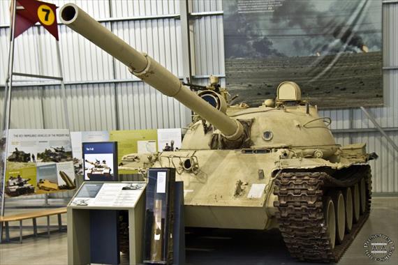 Sample Photo from Tank with UniqueID 1564