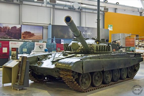 Sample Photo from Tank with UniqueID 1565