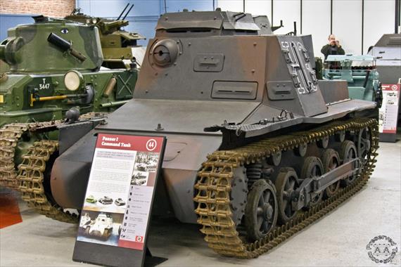 Sample Photo from Tank with UniqueID 16