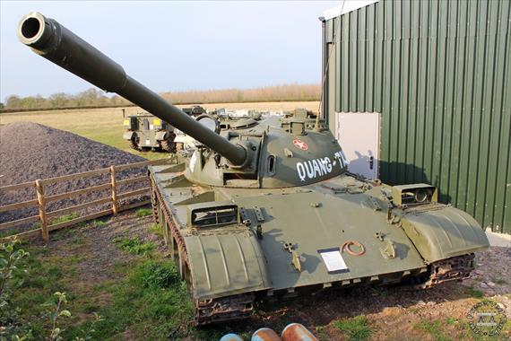 Sample Photo from Tank with UniqueID 1834