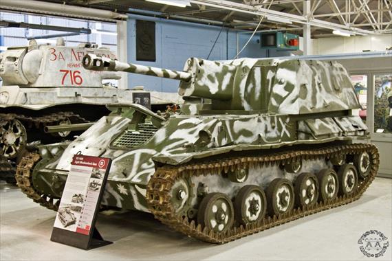 Sample Photo from Tank with UniqueID 1936