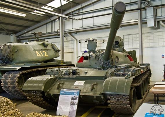 Sample Photo from Tank with UniqueID 1963