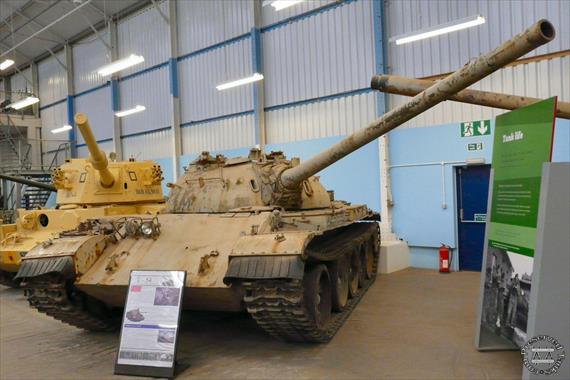 Sample Photo from Tank with UniqueID 1971