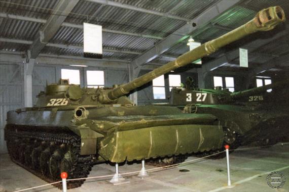 Sample Photo from Tank with UniqueID 529