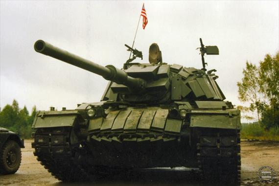 Sample Photo from Tank with UniqueID 564