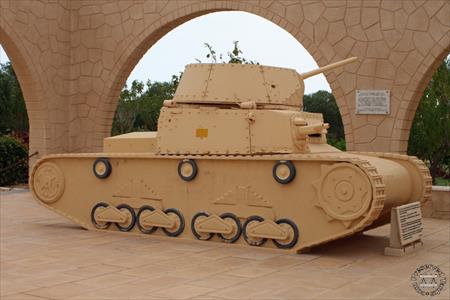 Sample Photo from Album Number 1156