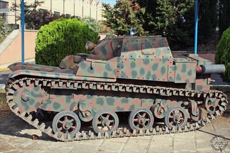 Sample Photo from Tank with UniqueID 1510