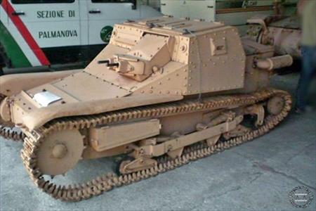 Sample Photo from Tank with UniqueID 1529