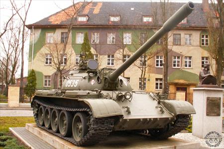 Sample Photo from Tank with UniqueID 2253