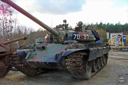 Sample Photo from Tank with UniqueID 2275