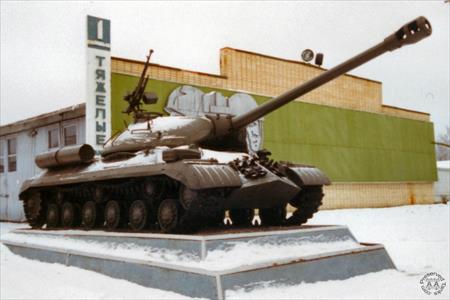 Sample Photo from Album Number 345
