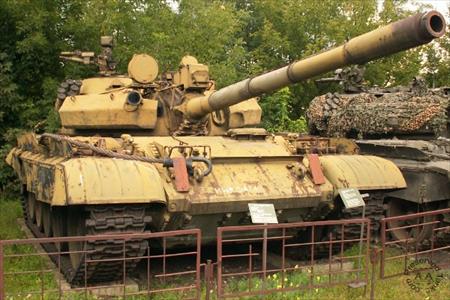 Sample Photo from Tank with UniqueID 389