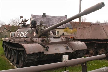 Sample Photo from Tank with UniqueID 467