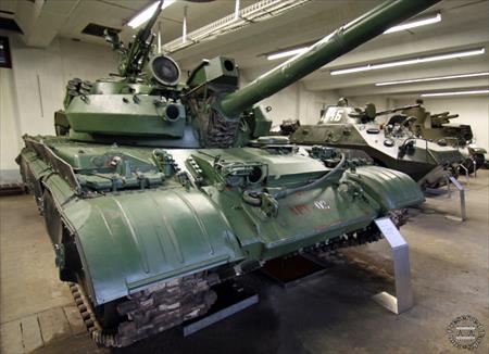 Sample Photo from Tank with UniqueID 834