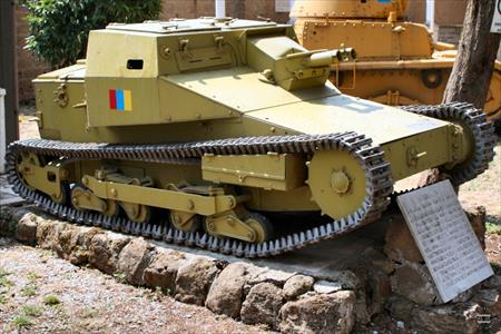 Sample Photo from Tank with UniqueID 852