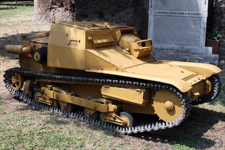 Sample Photo from Tank with UniqueID 853