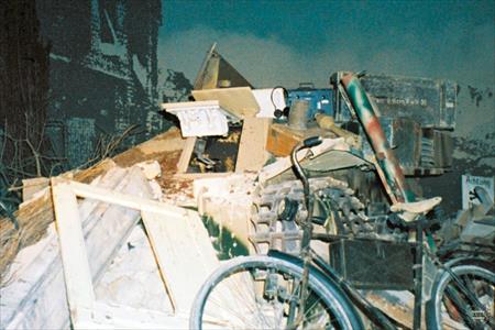 Sample Photo from Album Number 98