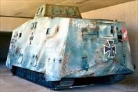Sample Photo from tank with Unique ID 1