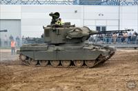 Sample Photo from tank with Unique ID 1121
