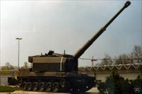 Sample Photo from tank with Unique ID 1233