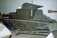 Sample Photo from tank with Unique ID 1298