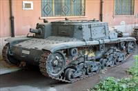 Sample Photo from tank with Unique ID 1508