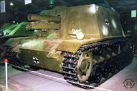 Sample Photo from tank with Unique ID 154