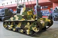 Sample Photo from tank with Unique ID 1566