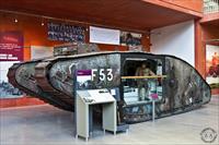 Sample Photo from tank with Unique ID 1577
