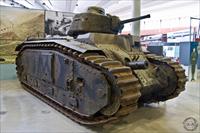 Sample Photo from tank with Unique ID 1581
