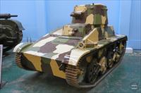 Sample Photo from tank with Unique ID 1628