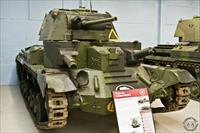 Sample Photo from tank with Unique ID 1940