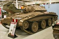 Sample Photo from tank with Unique ID 1942
