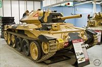 Sample Photo from tank with Unique ID 1943