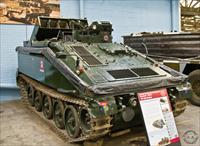 Sample Photo from tank with Unique ID 1975