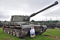 Sample Photo from tank with Unique ID 2027