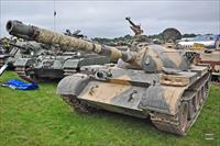 Sample Photo from tank with Unique ID 2033