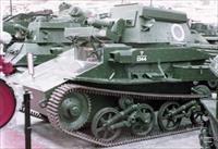 Sample Photo from tank with Unique ID 2044