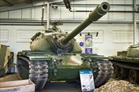 Sample Photo from tank with Unique ID 2045