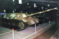Sample Photo from tank with Unique ID 205
