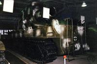 Sample Photo from tank with Unique ID 226