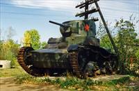 Sample Photo from tank with Unique ID 2358