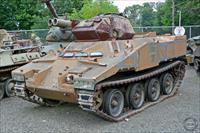 Sample Photo from tank with Unique ID 2371